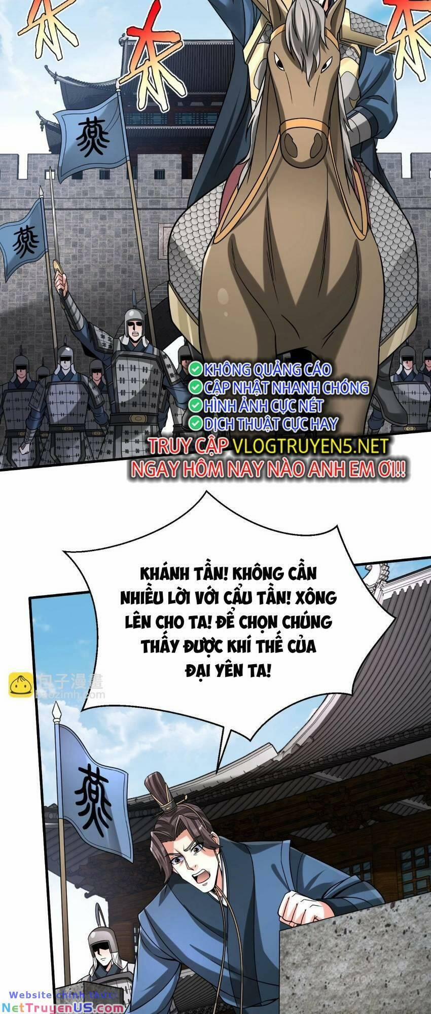 Đại Tần: Ta Con Trai Tần Thủy Hoàng Giết Địch Thăng Cấp Thành Thần 76 trang 32