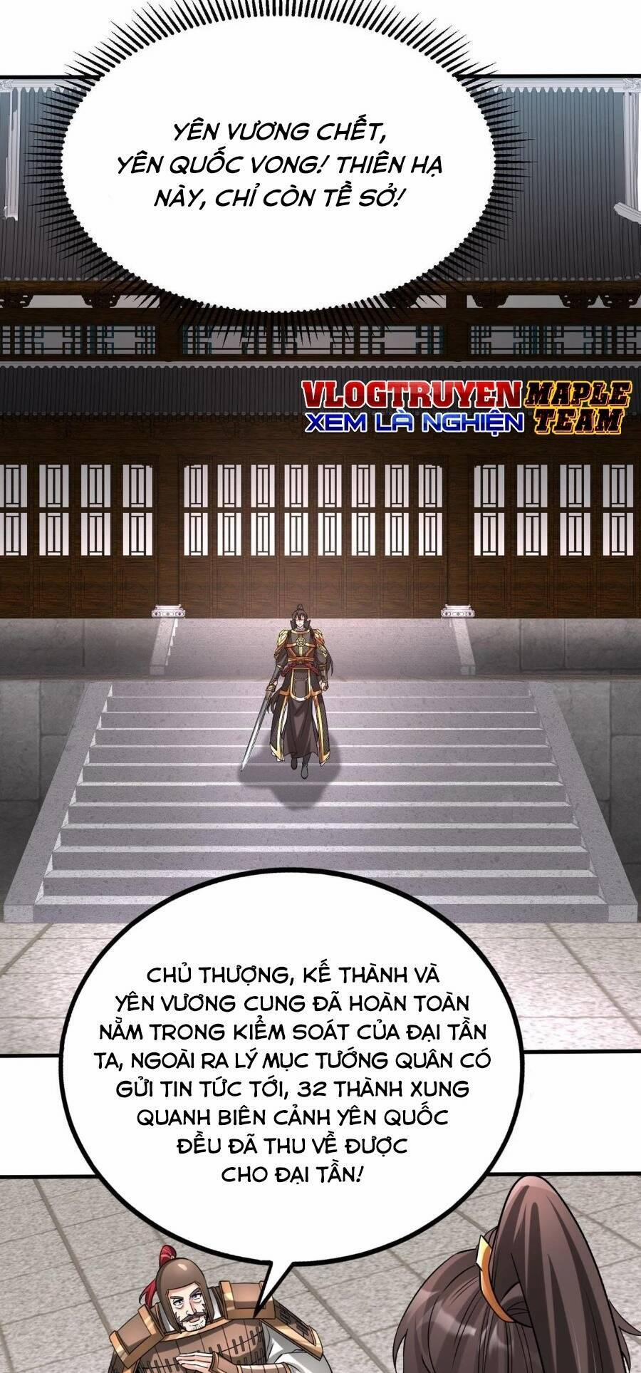 Đại Tần: Ta Con Trai Tần Thủy Hoàng Giết Địch Thăng Cấp Thành Thần 78 trang 11