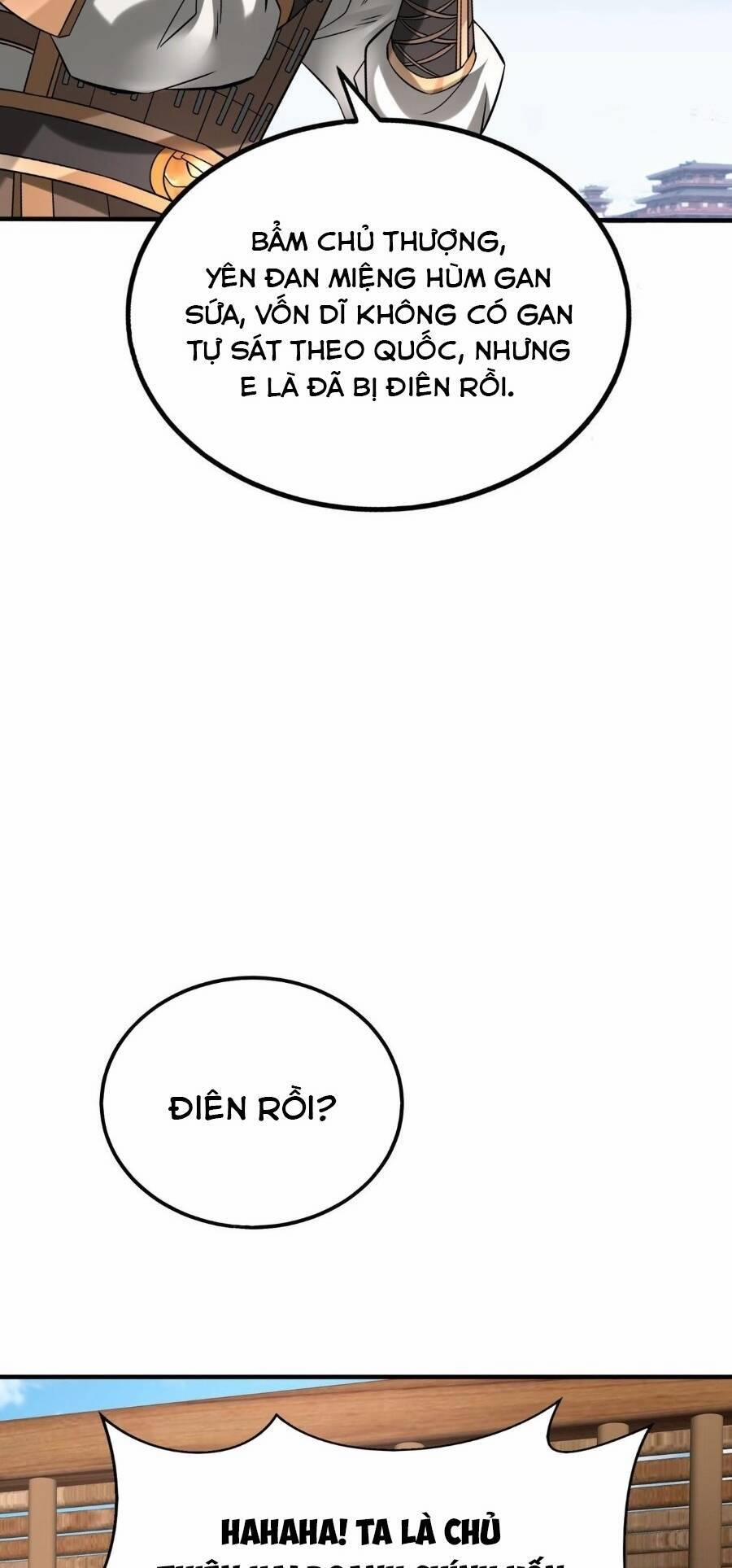 Đại Tần: Ta Con Trai Tần Thủy Hoàng Giết Địch Thăng Cấp Thành Thần 78 trang 13