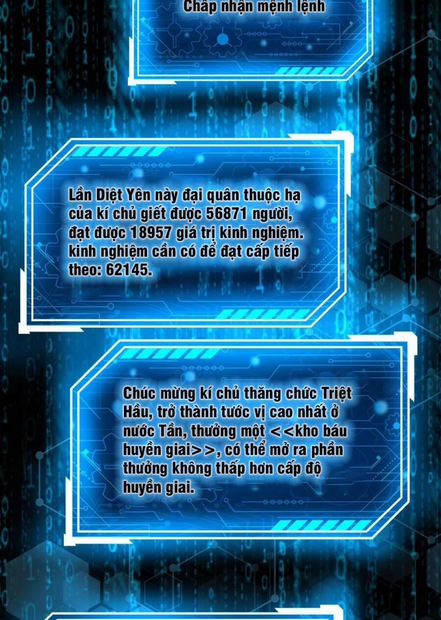Đại Tần: Ta Con Trai Tần Thủy Hoàng Giết Địch Thăng Cấp Thành Thần 79 trang 32