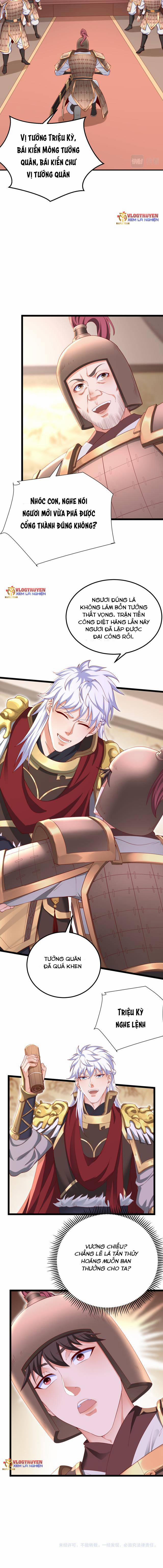 Đại Tần: Ta Con Trai Tần Thủy Hoàng Giết Địch Thăng Cấp Thành Thần 8 trang 8