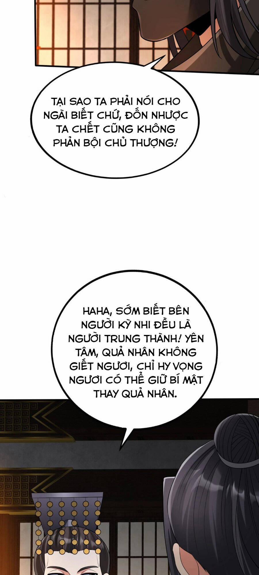 Đại Tần: Ta Con Trai Tần Thủy Hoàng Giết Địch Thăng Cấp Thành Thần 80 trang 18