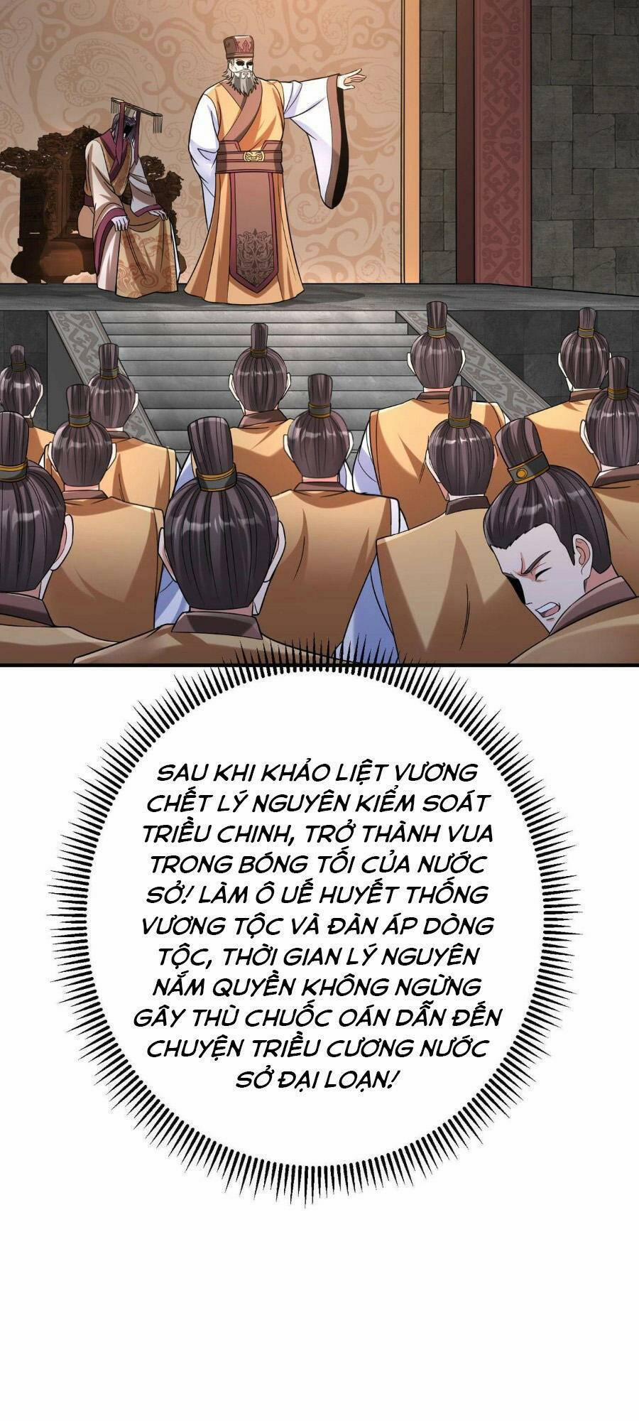 Đại Tần: Ta Con Trai Tần Thủy Hoàng Giết Địch Thăng Cấp Thành Thần 80 trang 46