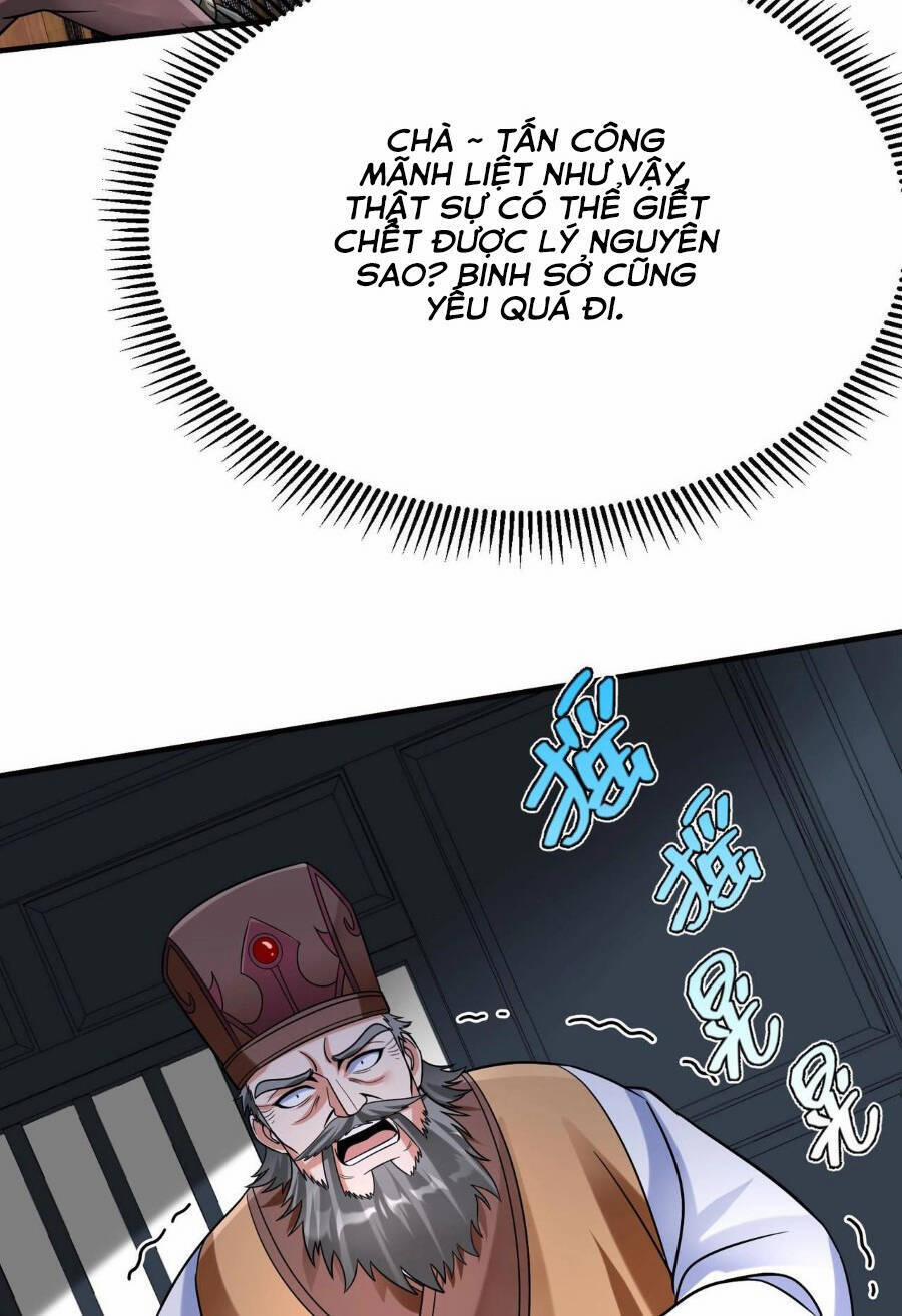 Đại Tần: Ta Con Trai Tần Thủy Hoàng Giết Địch Thăng Cấp Thành Thần 81 trang 13