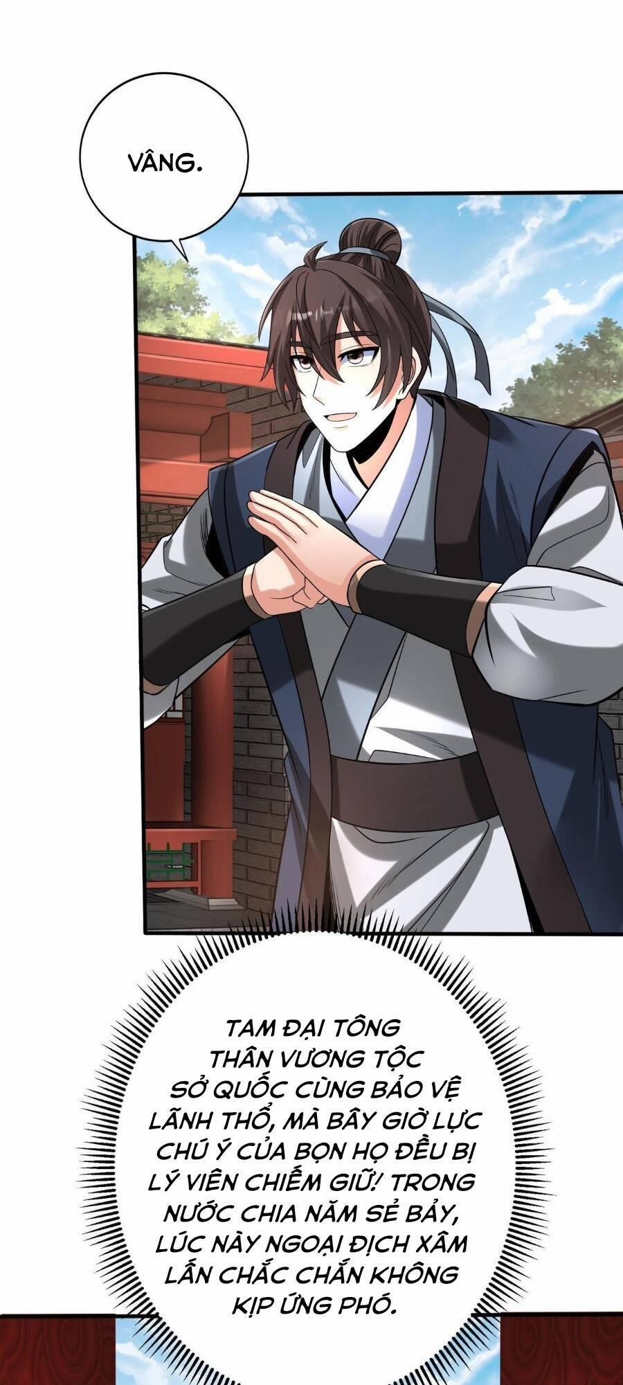 Đại Tần: Ta Con Trai Tần Thủy Hoàng Giết Địch Thăng Cấp Thành Thần 82 trang 28