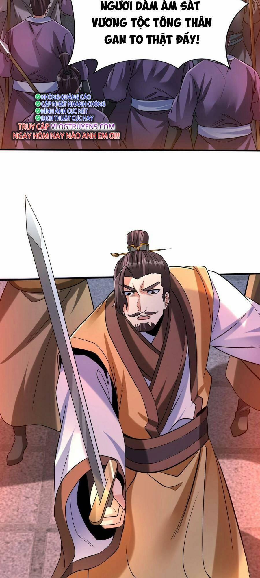 Đại Tần: Ta Con Trai Tần Thủy Hoàng Giết Địch Thăng Cấp Thành Thần 82 trang 40