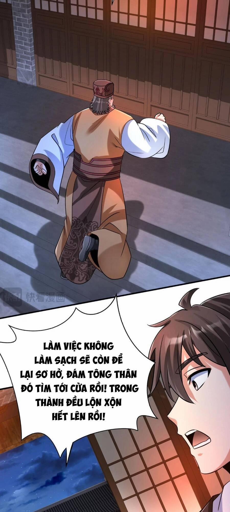 Đại Tần: Ta Con Trai Tần Thủy Hoàng Giết Địch Thăng Cấp Thành Thần 82 trang 44