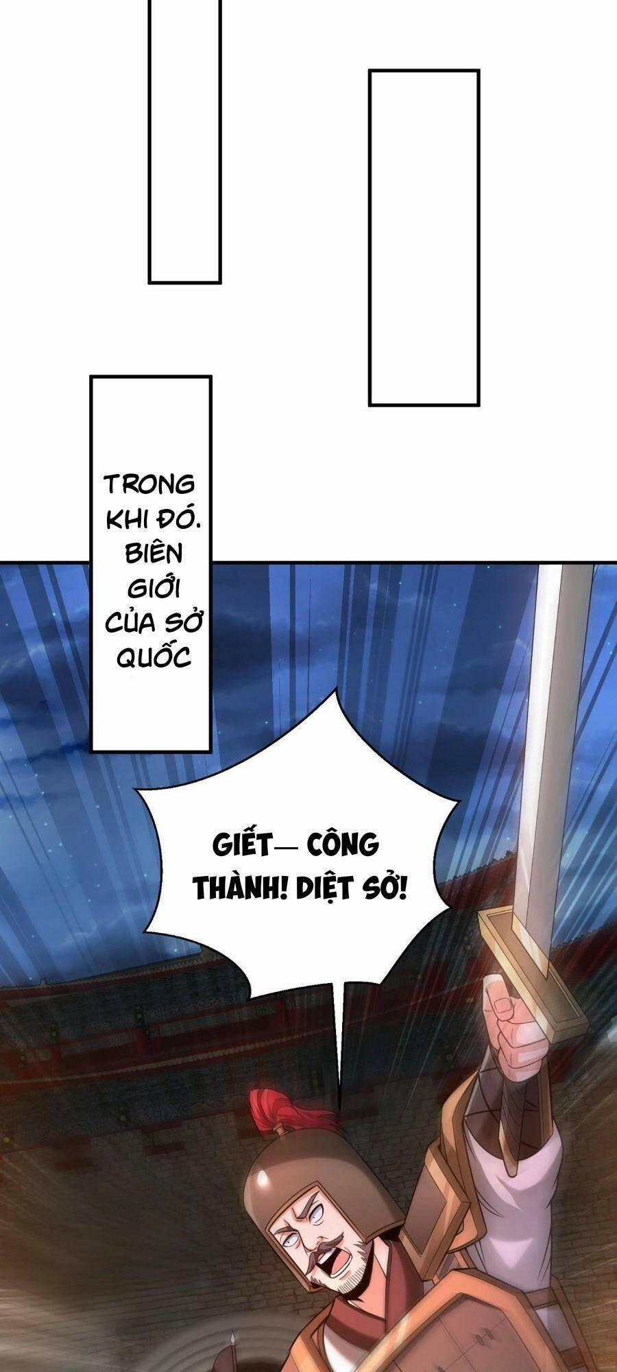 Đại Tần: Ta Con Trai Tần Thủy Hoàng Giết Địch Thăng Cấp Thành Thần 83 trang 14