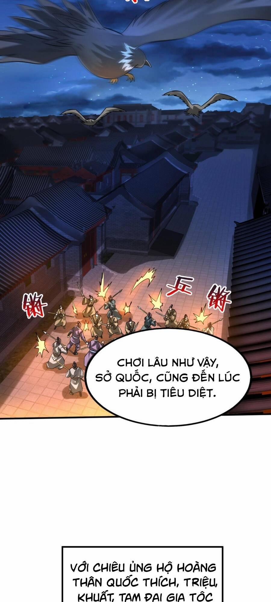 Đại Tần: Ta Con Trai Tần Thủy Hoàng Giết Địch Thăng Cấp Thành Thần 83 trang 3