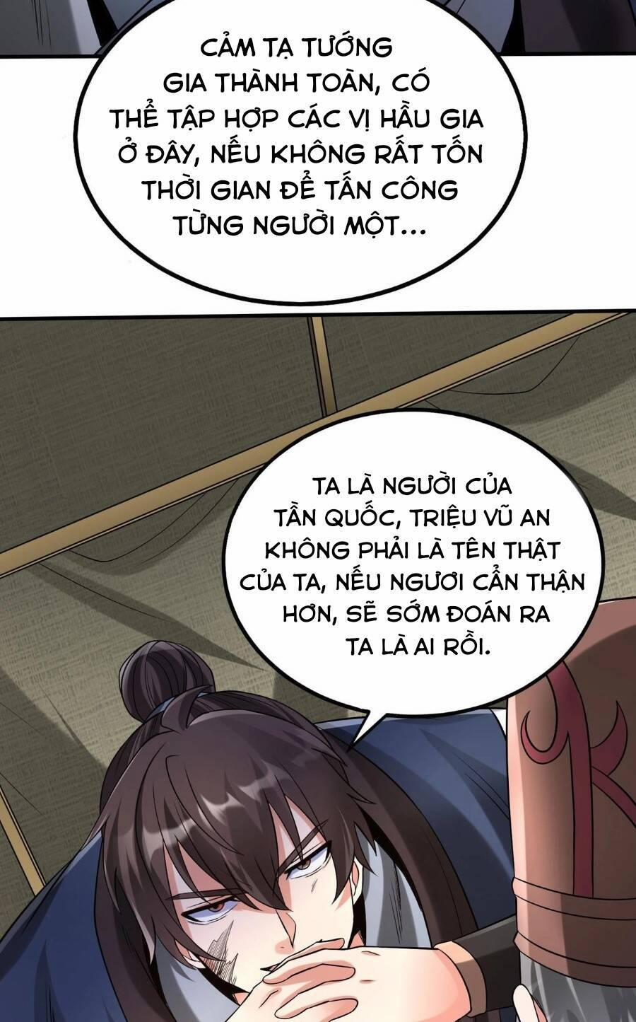 Đại Tần: Ta Con Trai Tần Thủy Hoàng Giết Địch Thăng Cấp Thành Thần 83 trang 52