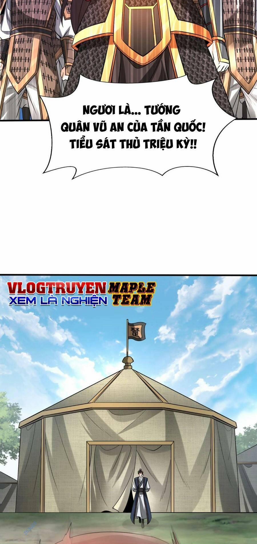 Đại Tần: Ta Con Trai Tần Thủy Hoàng Giết Địch Thăng Cấp Thành Thần 83 trang 55