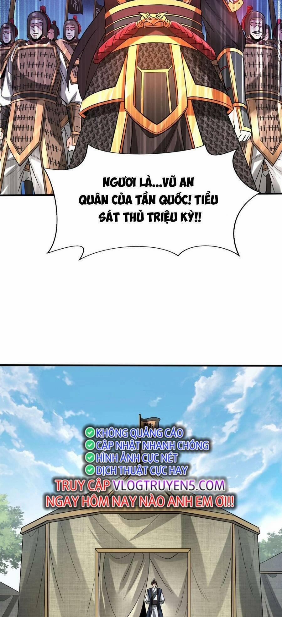 Đại Tần: Ta Con Trai Tần Thủy Hoàng Giết Địch Thăng Cấp Thành Thần 84 trang 1