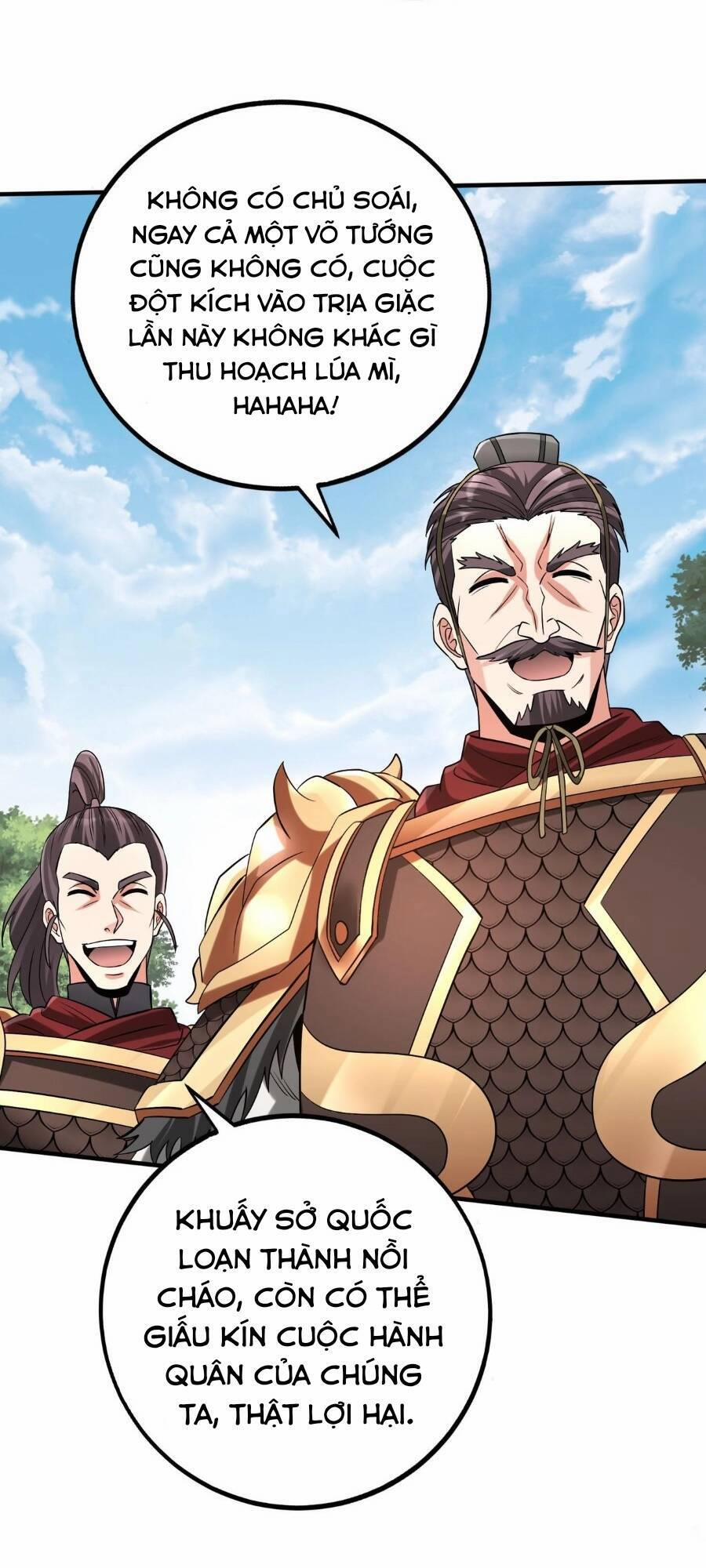 Đại Tần: Ta Con Trai Tần Thủy Hoàng Giết Địch Thăng Cấp Thành Thần 84 trang 12