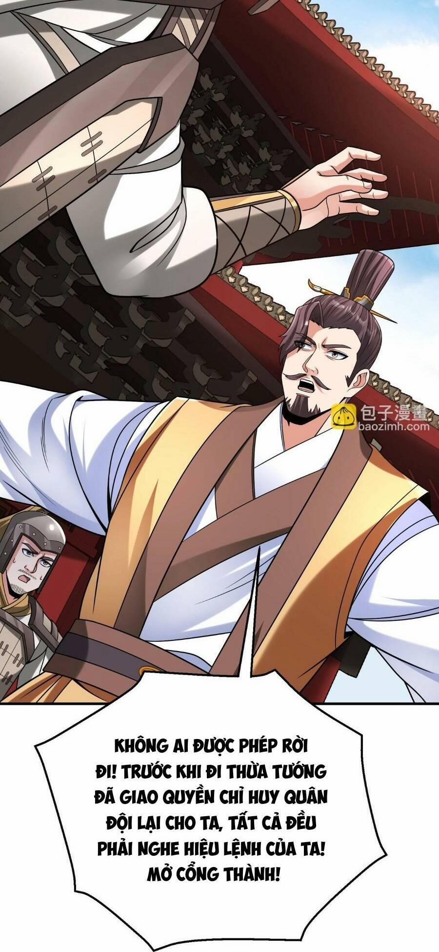 Đại Tần: Ta Con Trai Tần Thủy Hoàng Giết Địch Thăng Cấp Thành Thần 84 trang 20