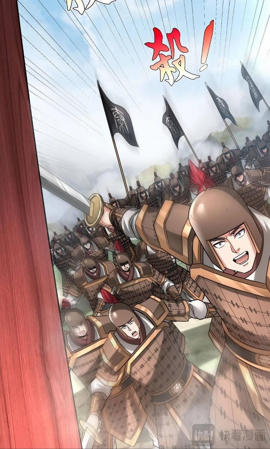 Đại Tần: Ta Con Trai Tần Thủy Hoàng Giết Địch Thăng Cấp Thành Thần 84 trang 24