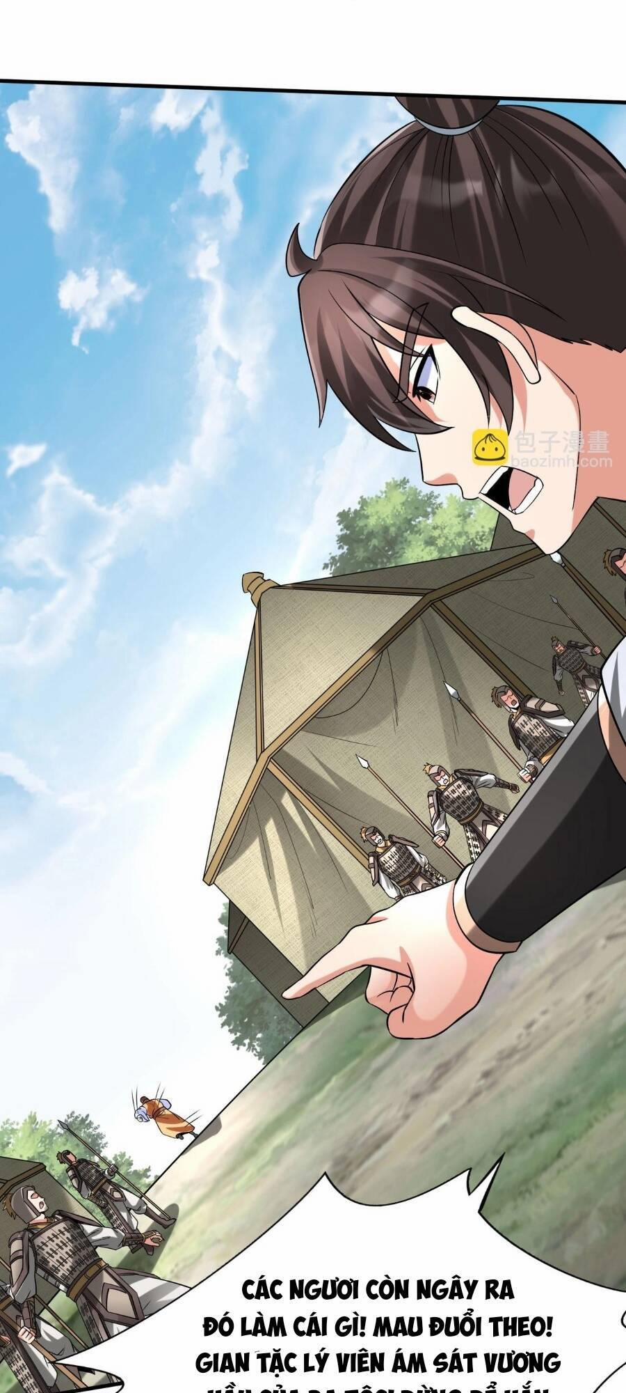 Đại Tần: Ta Con Trai Tần Thủy Hoàng Giết Địch Thăng Cấp Thành Thần 84 trang 3