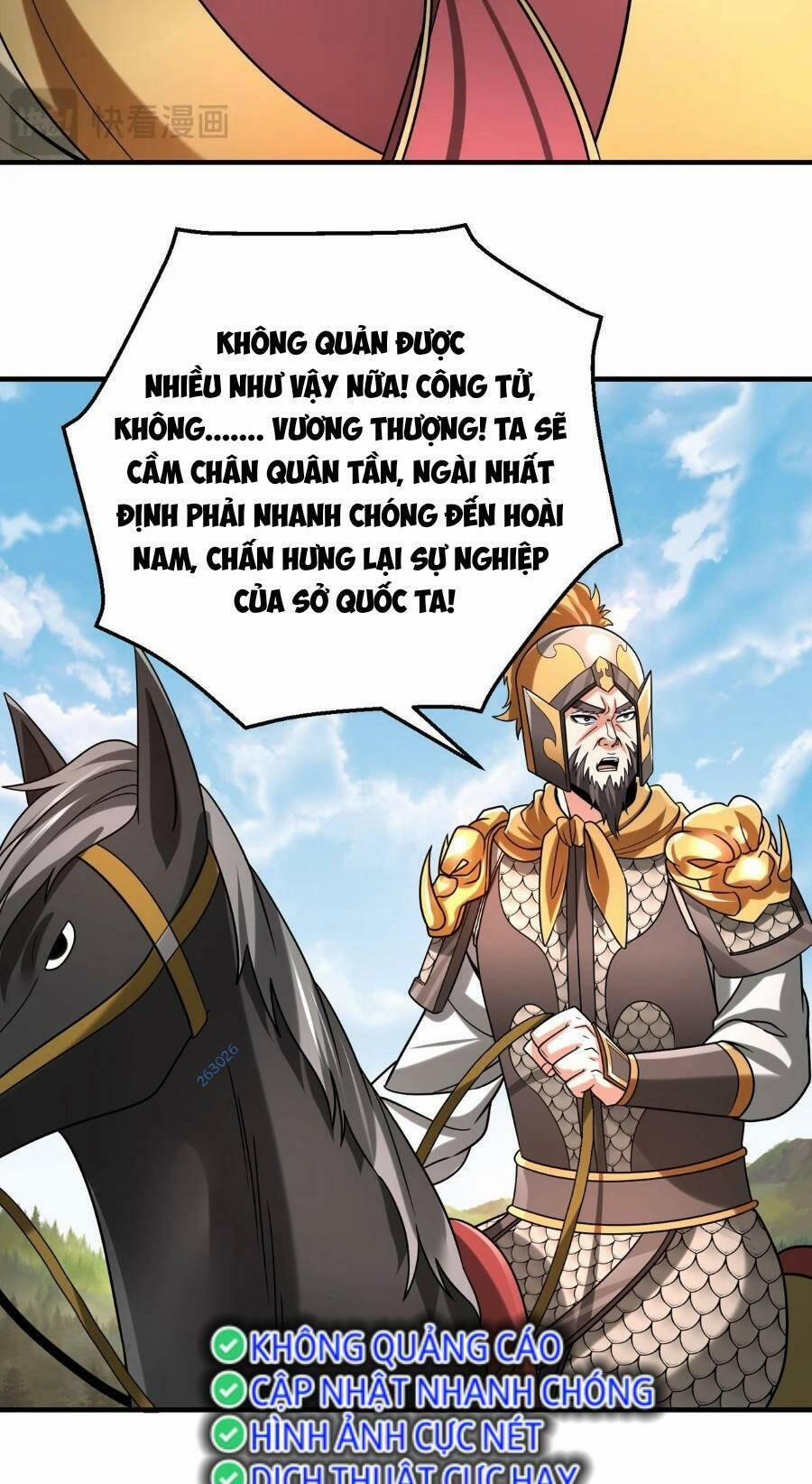 Đại Tần: Ta Con Trai Tần Thủy Hoàng Giết Địch Thăng Cấp Thành Thần 84 trang 43