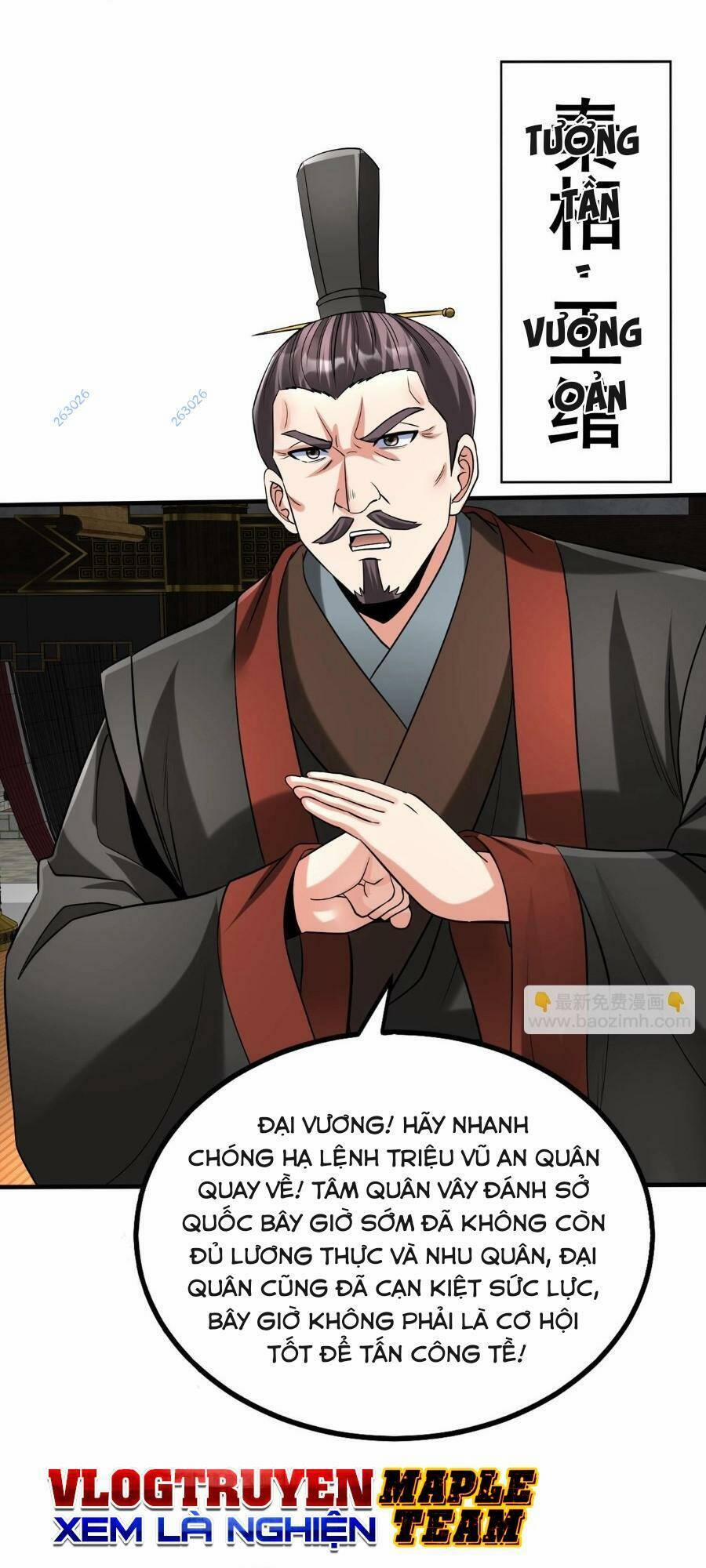 Đại Tần: Ta Con Trai Tần Thủy Hoàng Giết Địch Thăng Cấp Thành Thần 85 trang 32