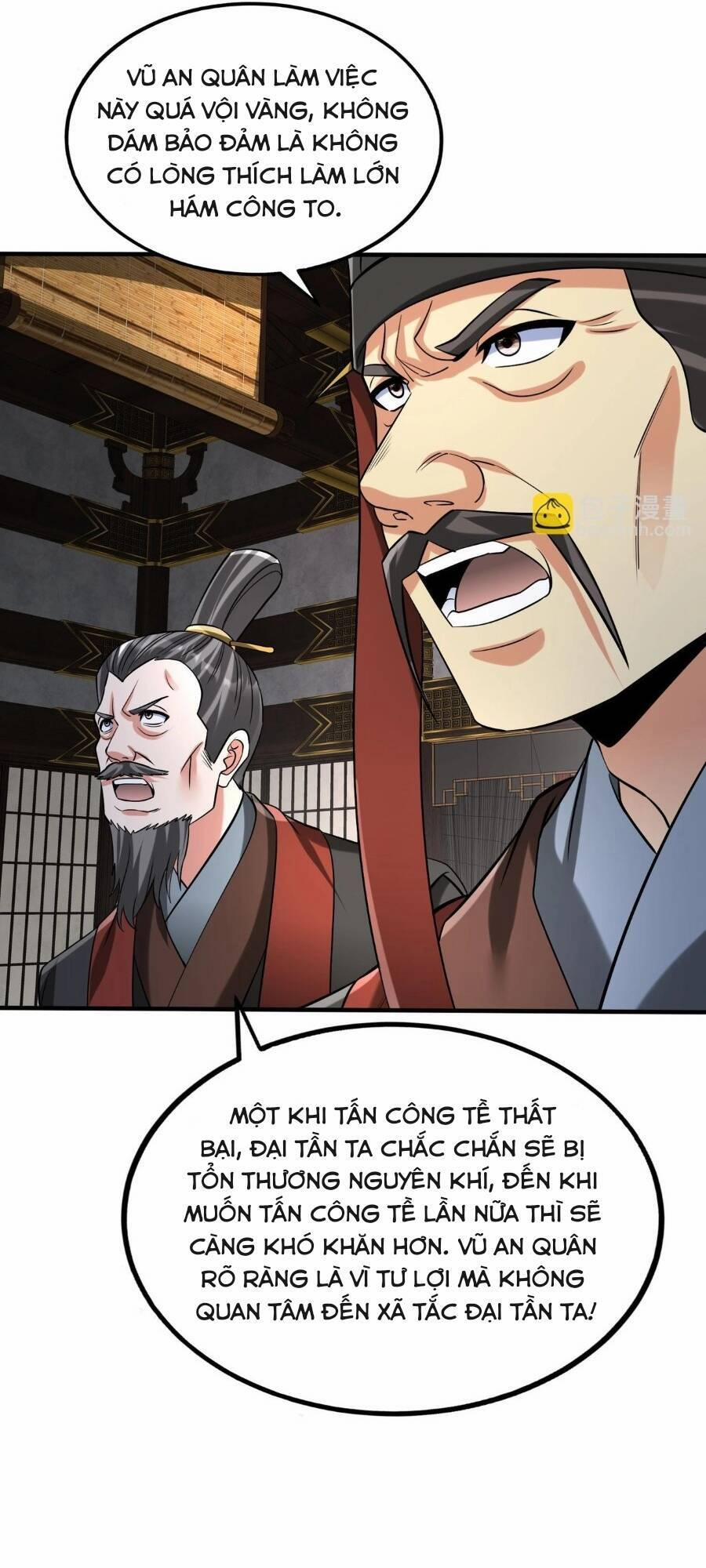 Đại Tần: Ta Con Trai Tần Thủy Hoàng Giết Địch Thăng Cấp Thành Thần 85 trang 37