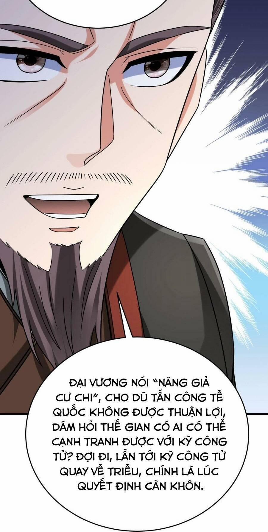 Đại Tần: Ta Con Trai Tần Thủy Hoàng Giết Địch Thăng Cấp Thành Thần 86 trang 10
