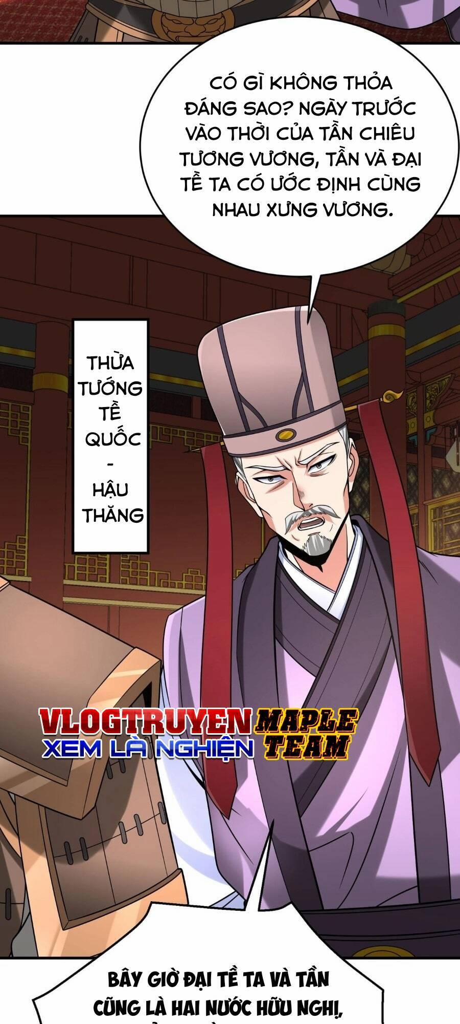 Đại Tần: Ta Con Trai Tần Thủy Hoàng Giết Địch Thăng Cấp Thành Thần 86 trang 30