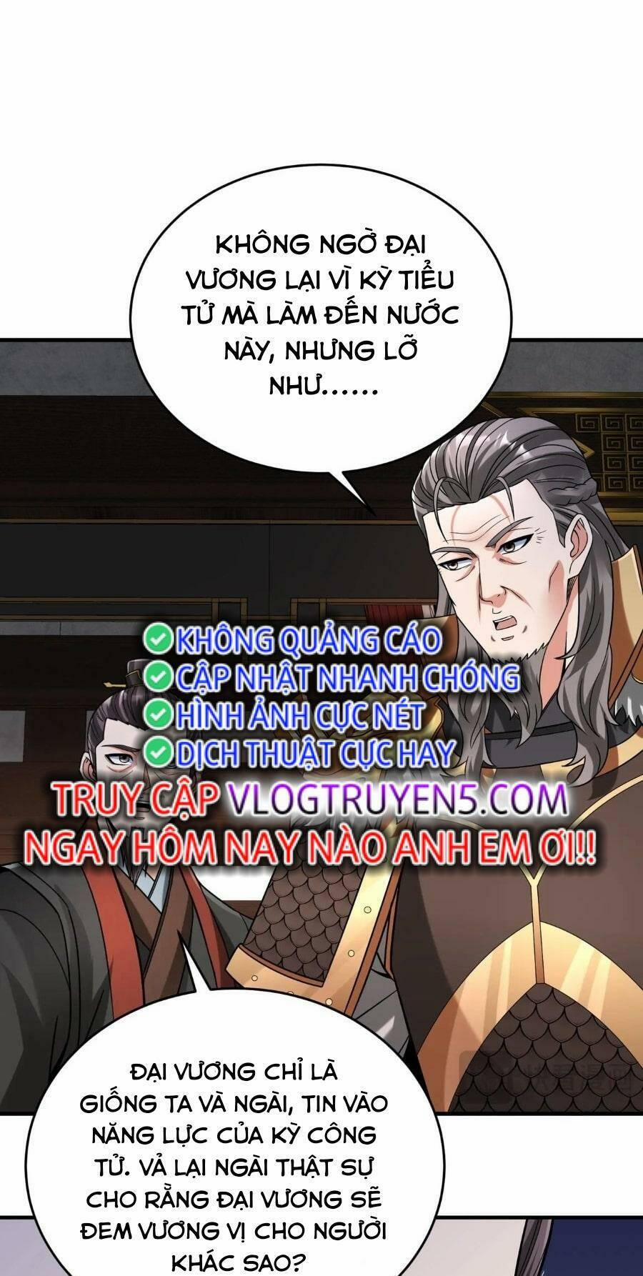 Đại Tần: Ta Con Trai Tần Thủy Hoàng Giết Địch Thăng Cấp Thành Thần 86 trang 9