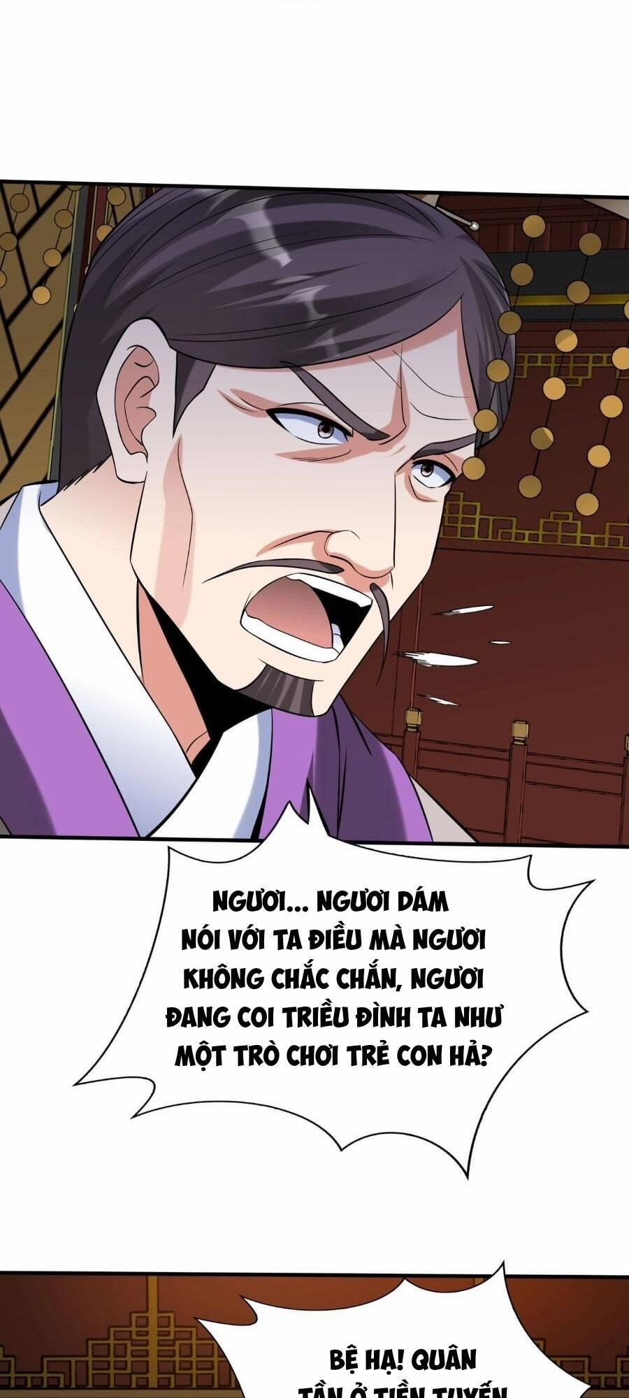 Đại Tần: Ta Con Trai Tần Thủy Hoàng Giết Địch Thăng Cấp Thành Thần 87 trang 20