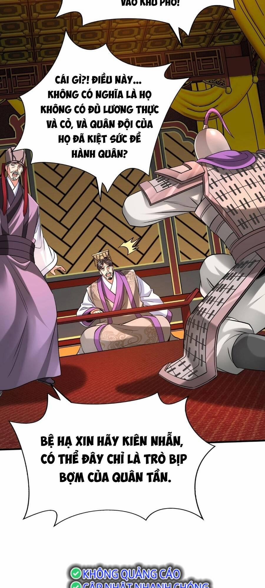 Đại Tần: Ta Con Trai Tần Thủy Hoàng Giết Địch Thăng Cấp Thành Thần 87 trang 22