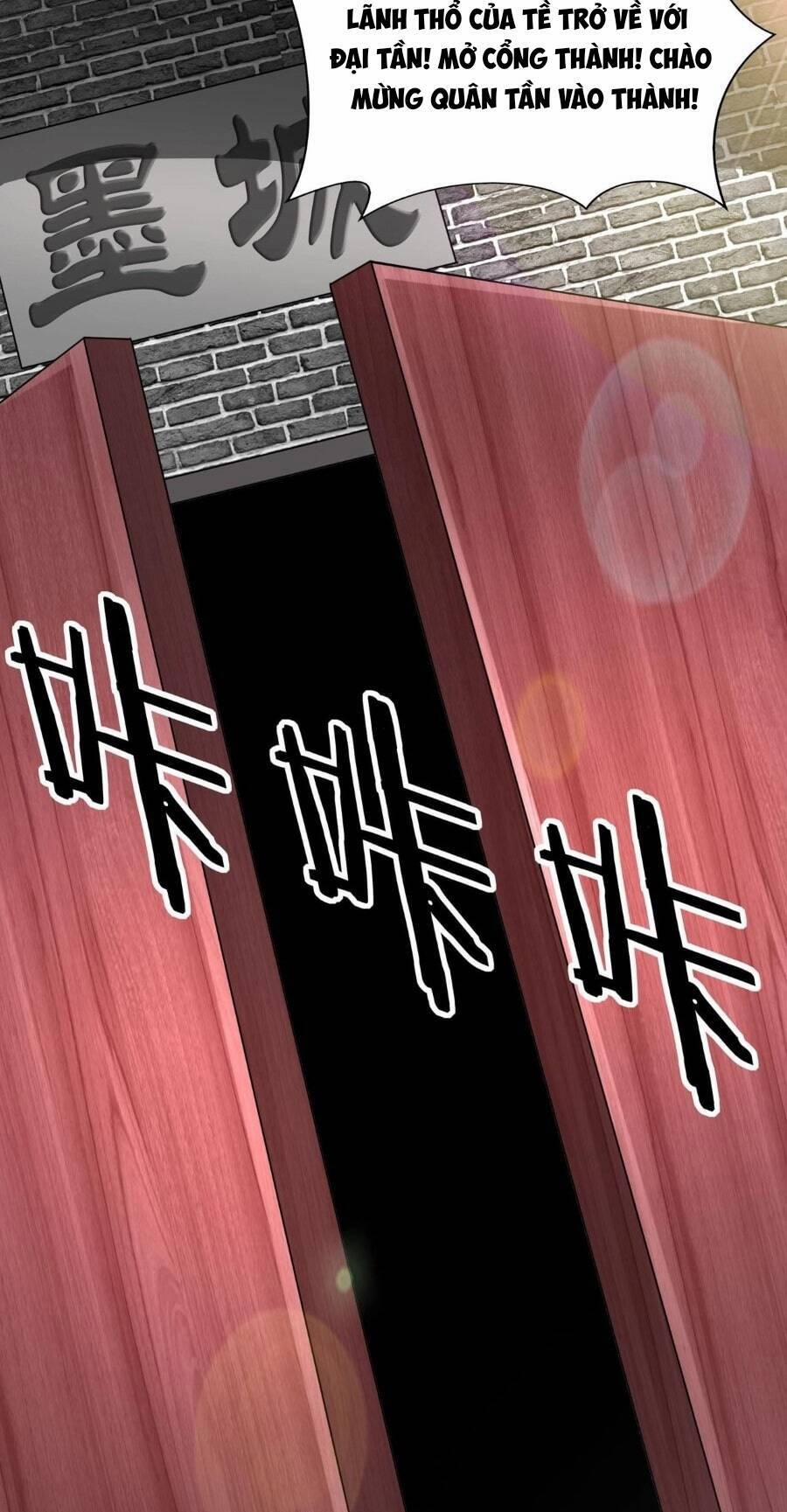 Đại Tần: Ta Con Trai Tần Thủy Hoàng Giết Địch Thăng Cấp Thành Thần 87 trang 41