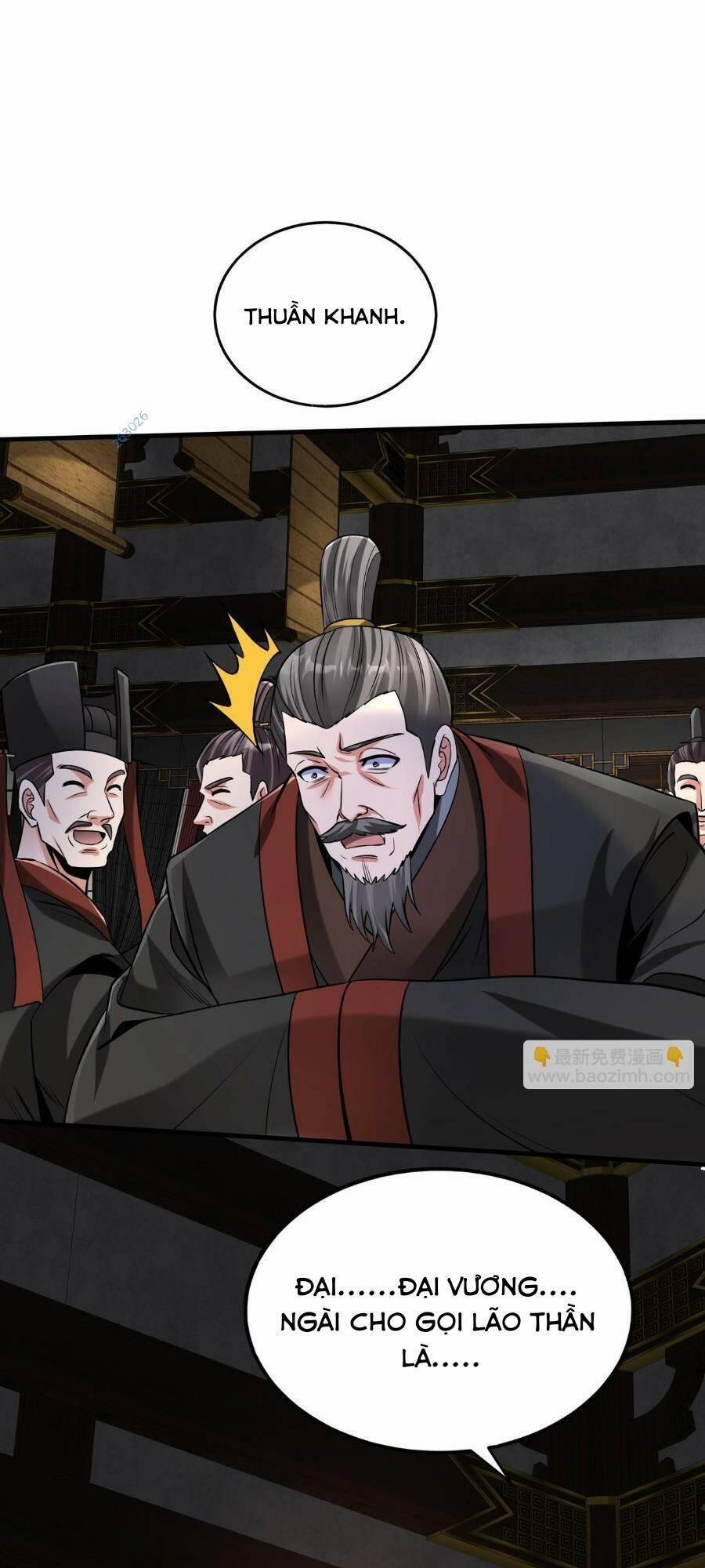 Đại Tần: Ta Con Trai Tần Thủy Hoàng Giết Địch Thăng Cấp Thành Thần 88 trang 15