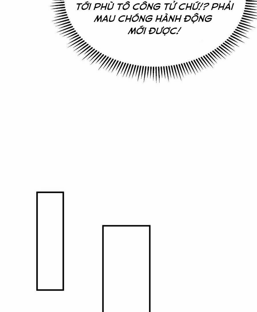 Đại Tần: Ta Con Trai Tần Thủy Hoàng Giết Địch Thăng Cấp Thành Thần 88 trang 22