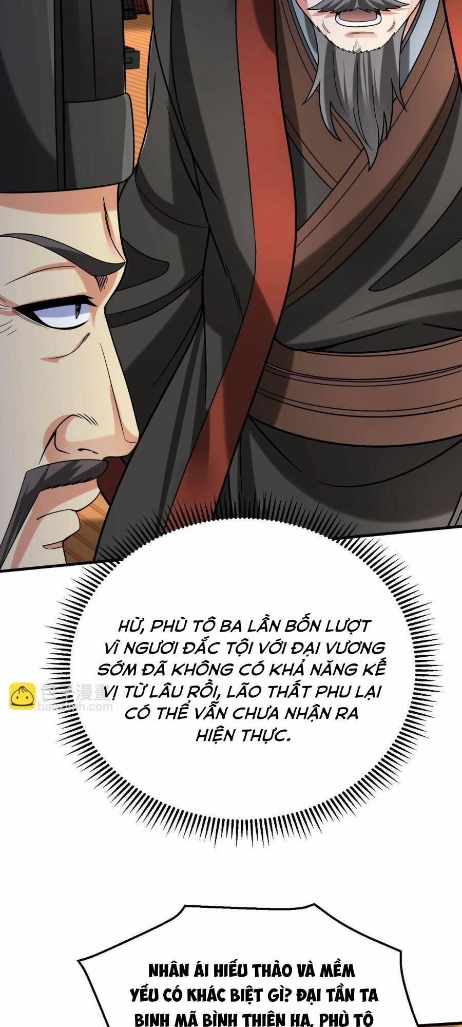 Đại Tần: Ta Con Trai Tần Thủy Hoàng Giết Địch Thăng Cấp Thành Thần 88 trang 51