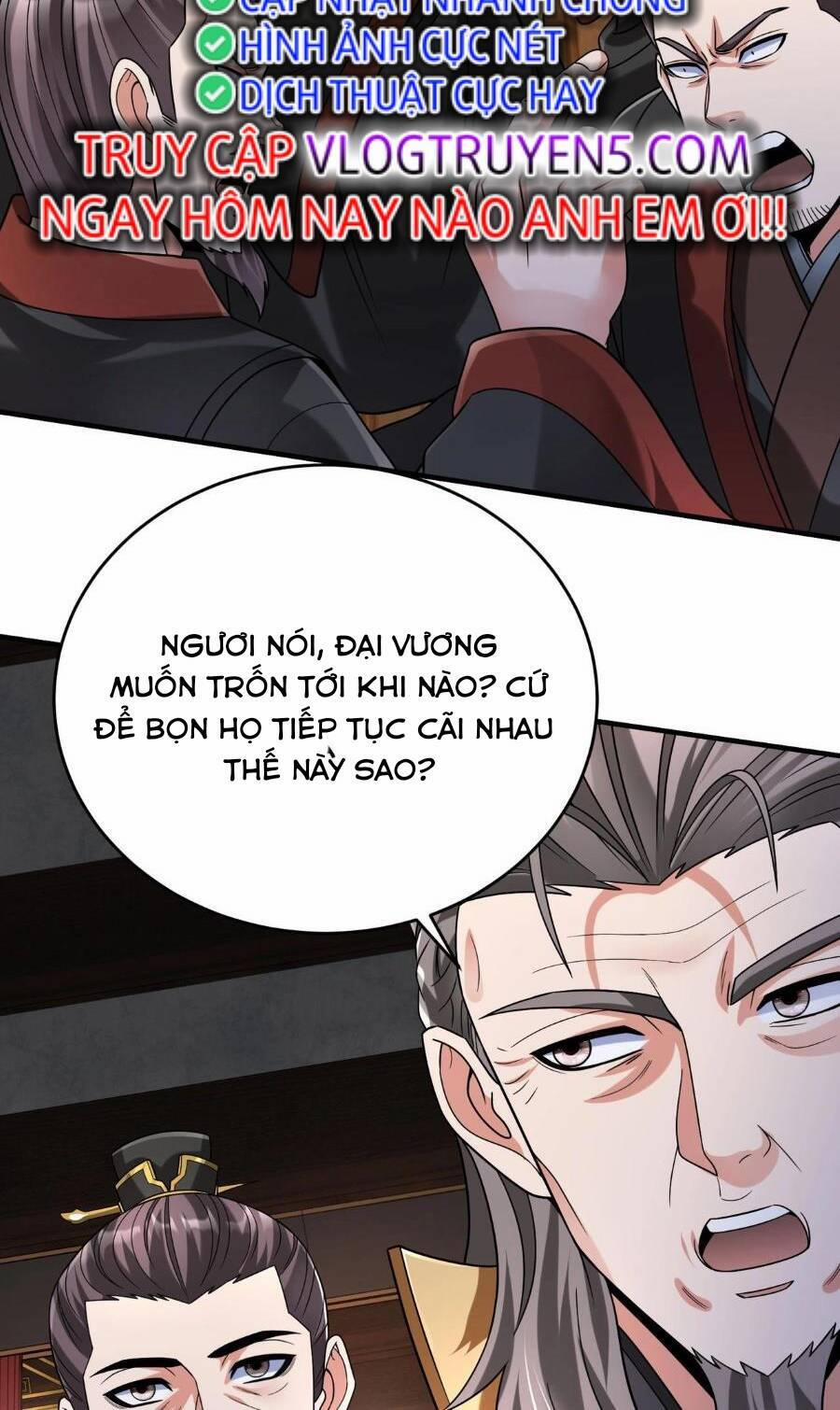 Đại Tần: Ta Con Trai Tần Thủy Hoàng Giết Địch Thăng Cấp Thành Thần 88 trang 54