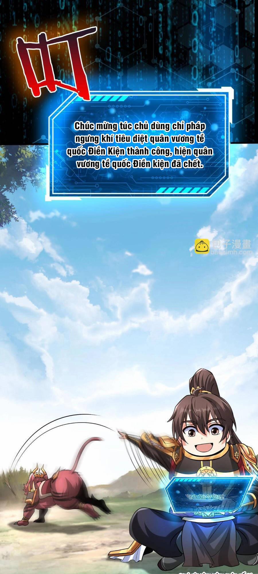 Đại Tần: Ta Con Trai Tần Thủy Hoàng Giết Địch Thăng Cấp Thành Thần 89 trang 19