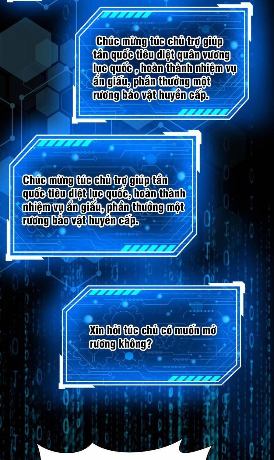 Đại Tần: Ta Con Trai Tần Thủy Hoàng Giết Địch Thăng Cấp Thành Thần 89 trang 21