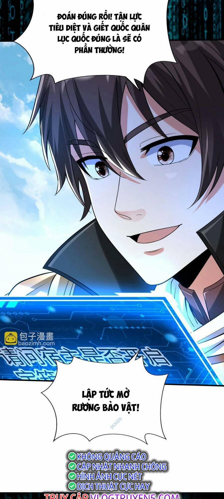 Đại Tần: Ta Con Trai Tần Thủy Hoàng Giết Địch Thăng Cấp Thành Thần 89 trang 22