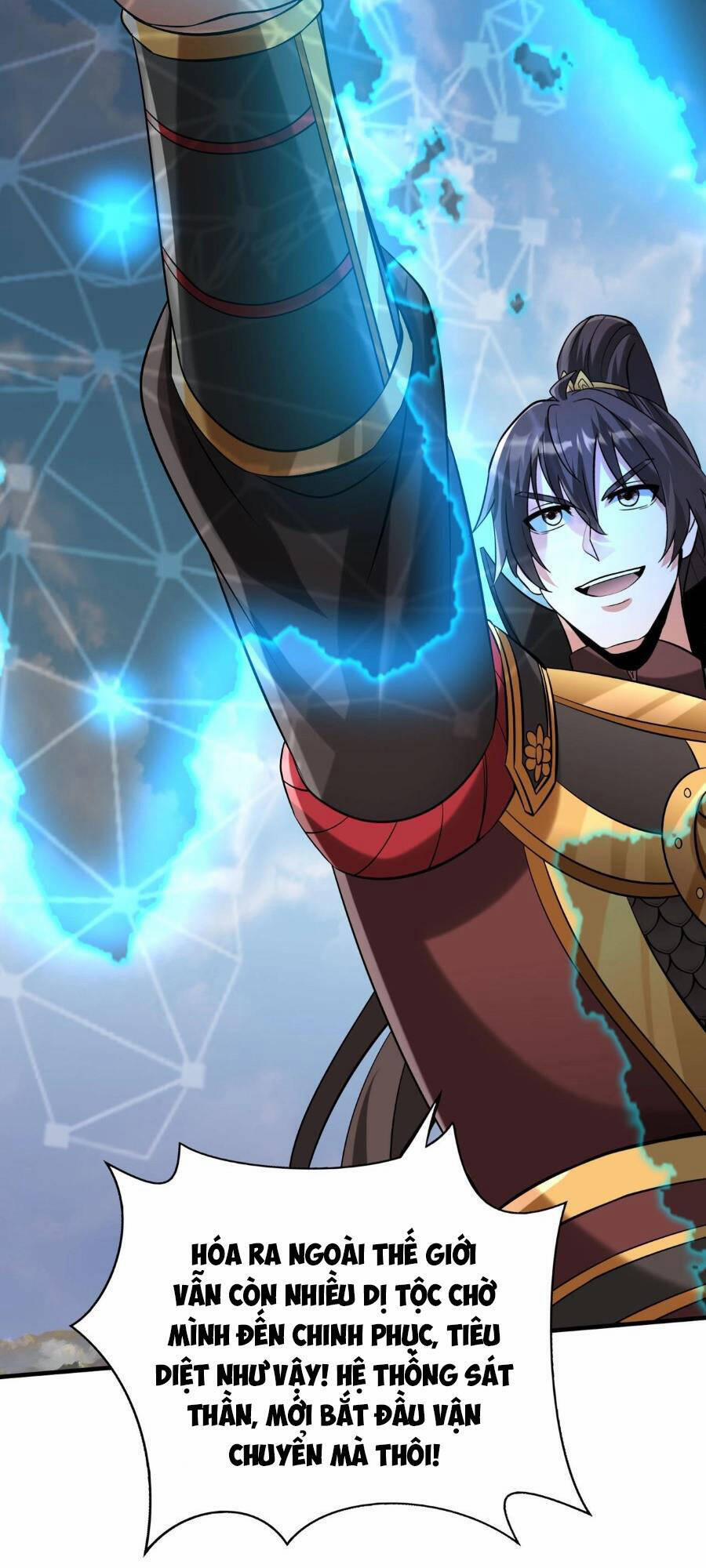 Đại Tần: Ta Con Trai Tần Thủy Hoàng Giết Địch Thăng Cấp Thành Thần 89 trang 27