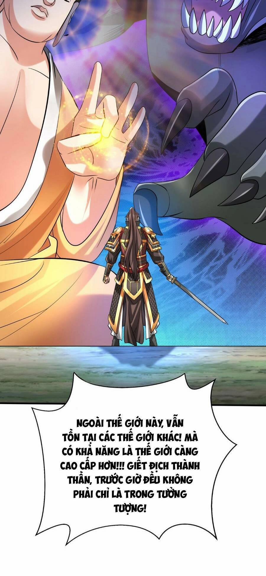 Đại Tần: Ta Con Trai Tần Thủy Hoàng Giết Địch Thăng Cấp Thành Thần 89 trang 32