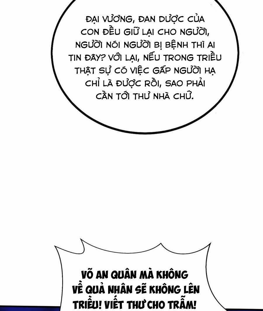 Đại Tần: Ta Con Trai Tần Thủy Hoàng Giết Địch Thăng Cấp Thành Thần 89 trang 43