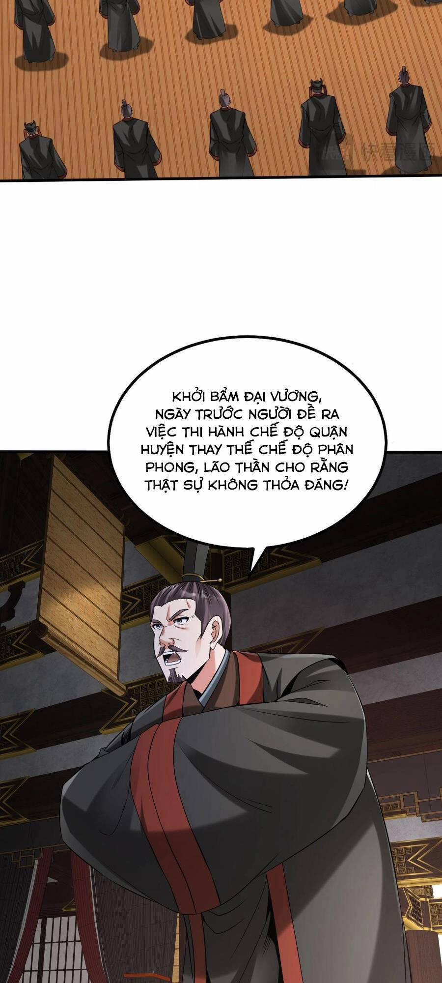Đại Tần: Ta Con Trai Tần Thủy Hoàng Giết Địch Thăng Cấp Thành Thần 90 trang 10