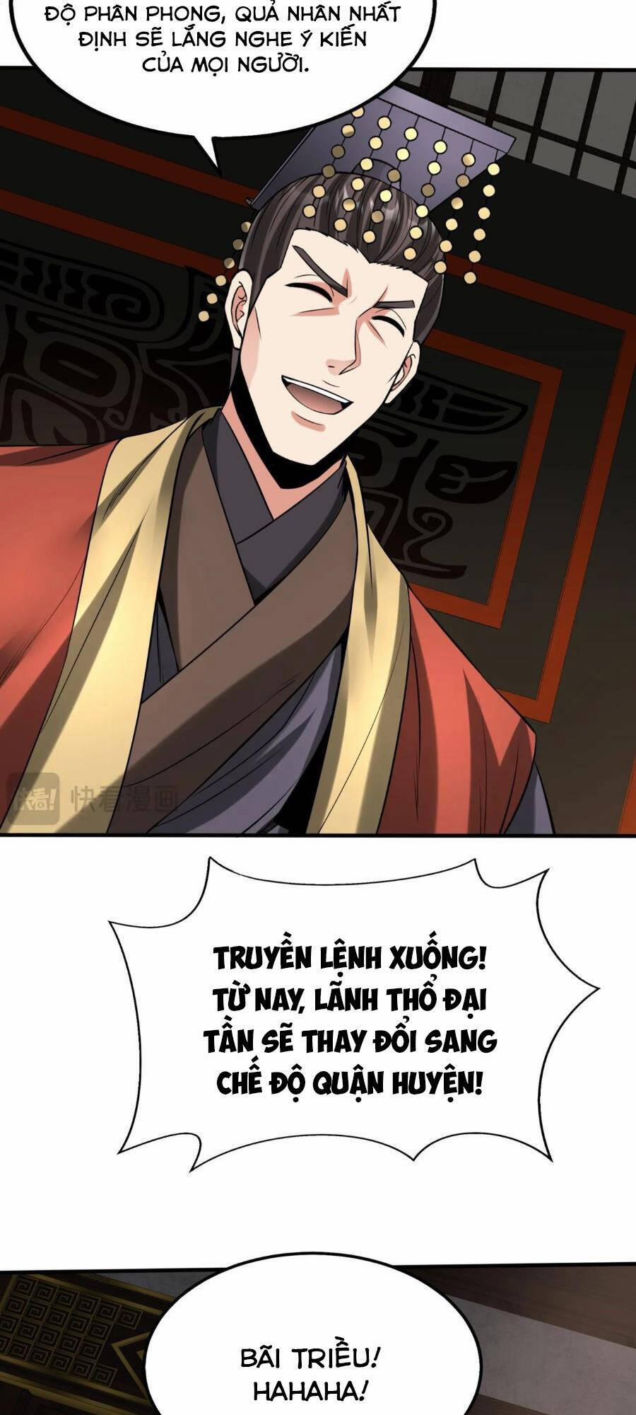 Đại Tần: Ta Con Trai Tần Thủy Hoàng Giết Địch Thăng Cấp Thành Thần 90 trang 51