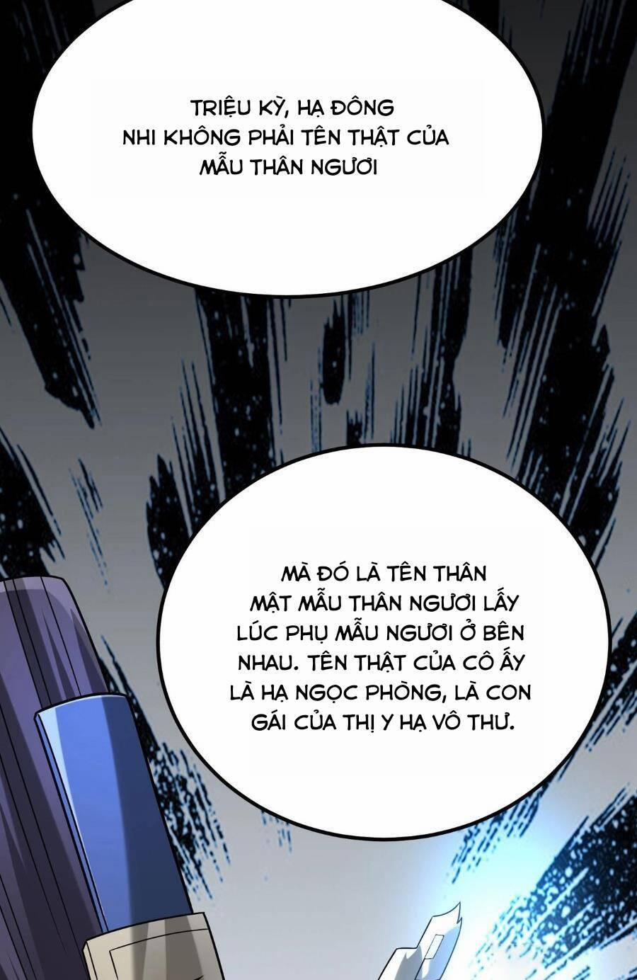 Đại Tần: Ta Con Trai Tần Thủy Hoàng Giết Địch Thăng Cấp Thành Thần 91 trang 36