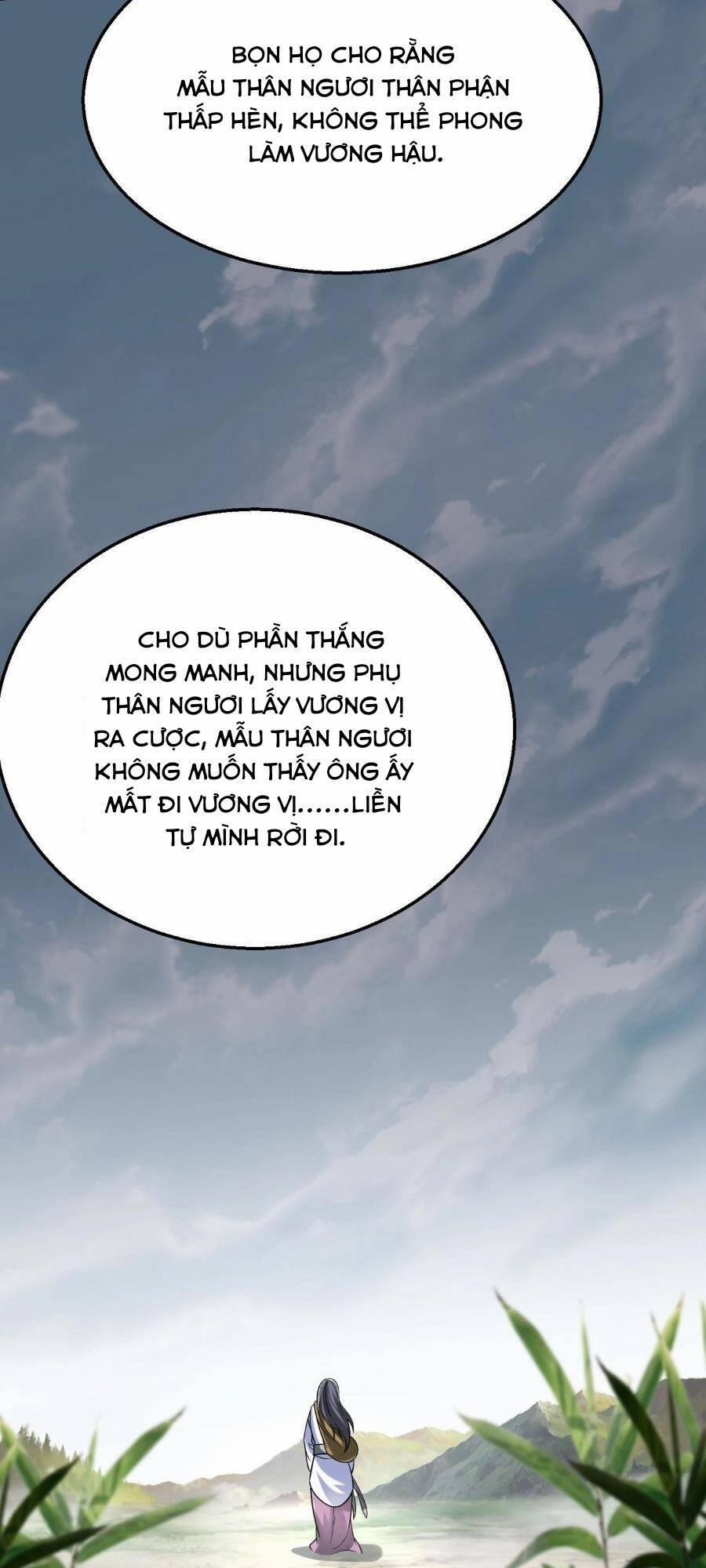 Đại Tần: Ta Con Trai Tần Thủy Hoàng Giết Địch Thăng Cấp Thành Thần 91 trang 43