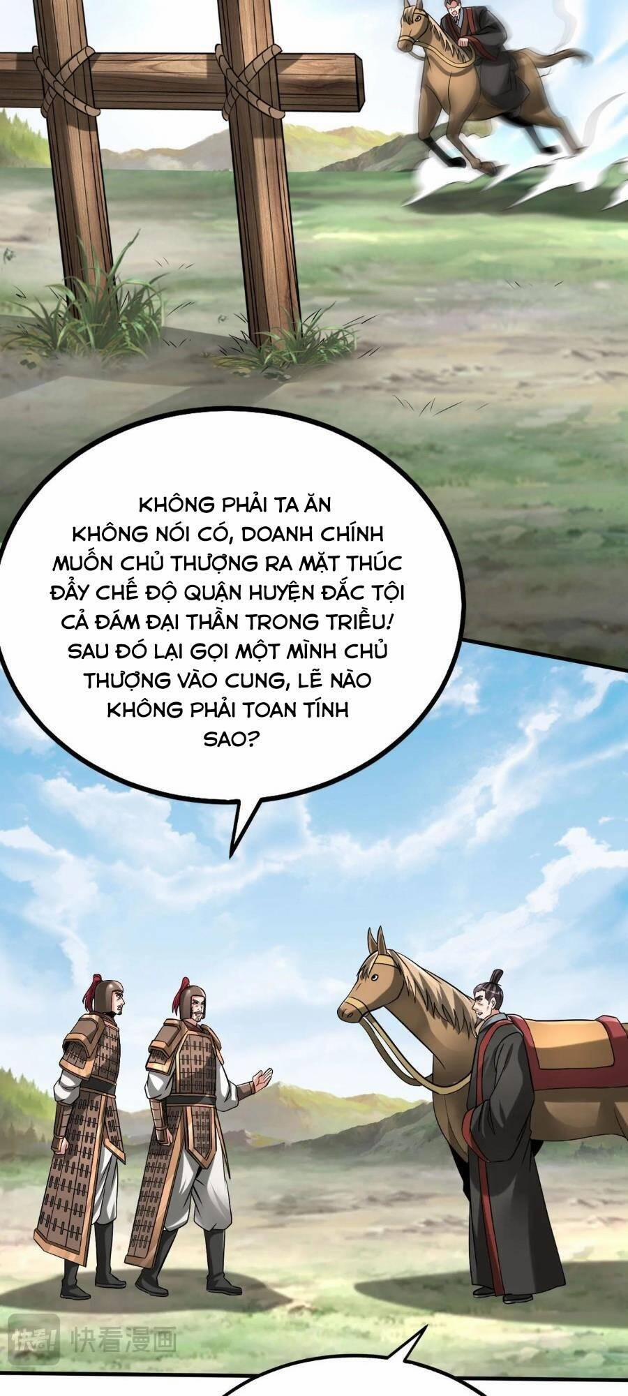 Đại Tần: Ta Con Trai Tần Thủy Hoàng Giết Địch Thăng Cấp Thành Thần 92 trang 10