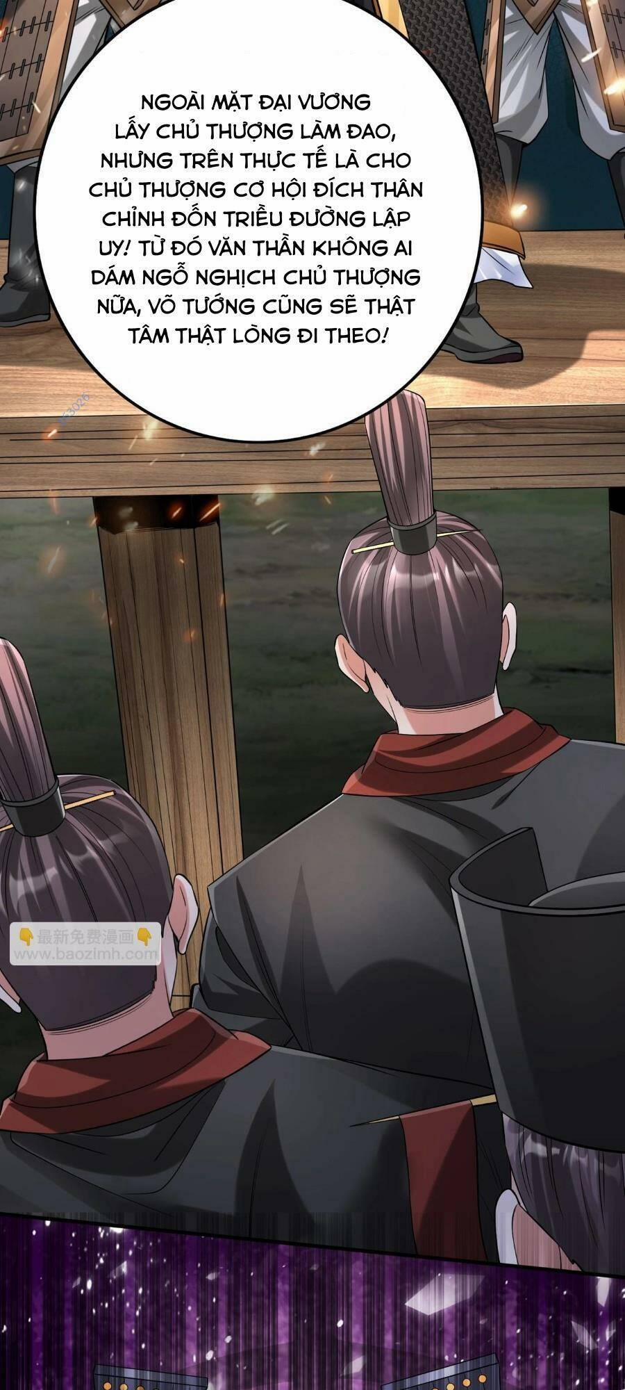 Đại Tần: Ta Con Trai Tần Thủy Hoàng Giết Địch Thăng Cấp Thành Thần 92 trang 13