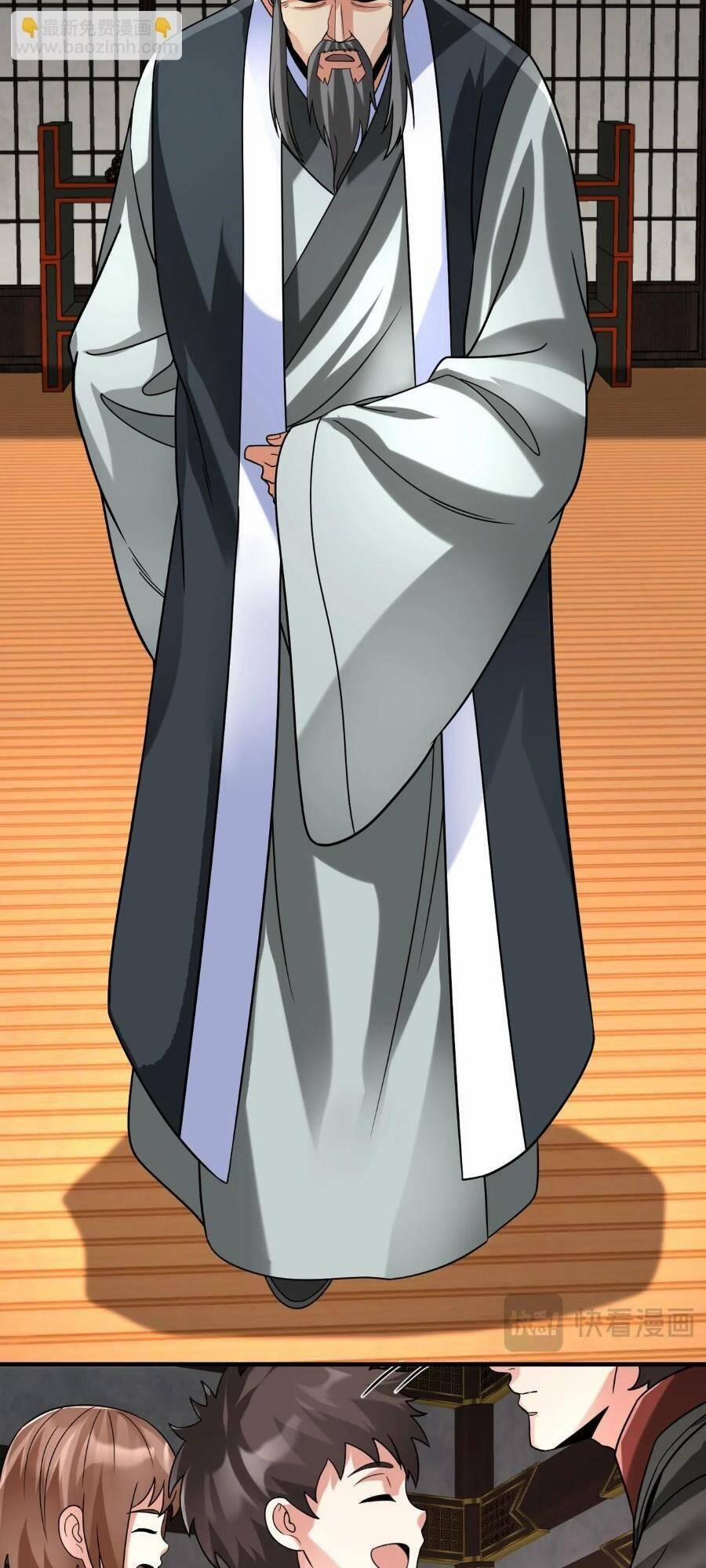 Đại Tần: Ta Con Trai Tần Thủy Hoàng Giết Địch Thăng Cấp Thành Thần 92 trang 49