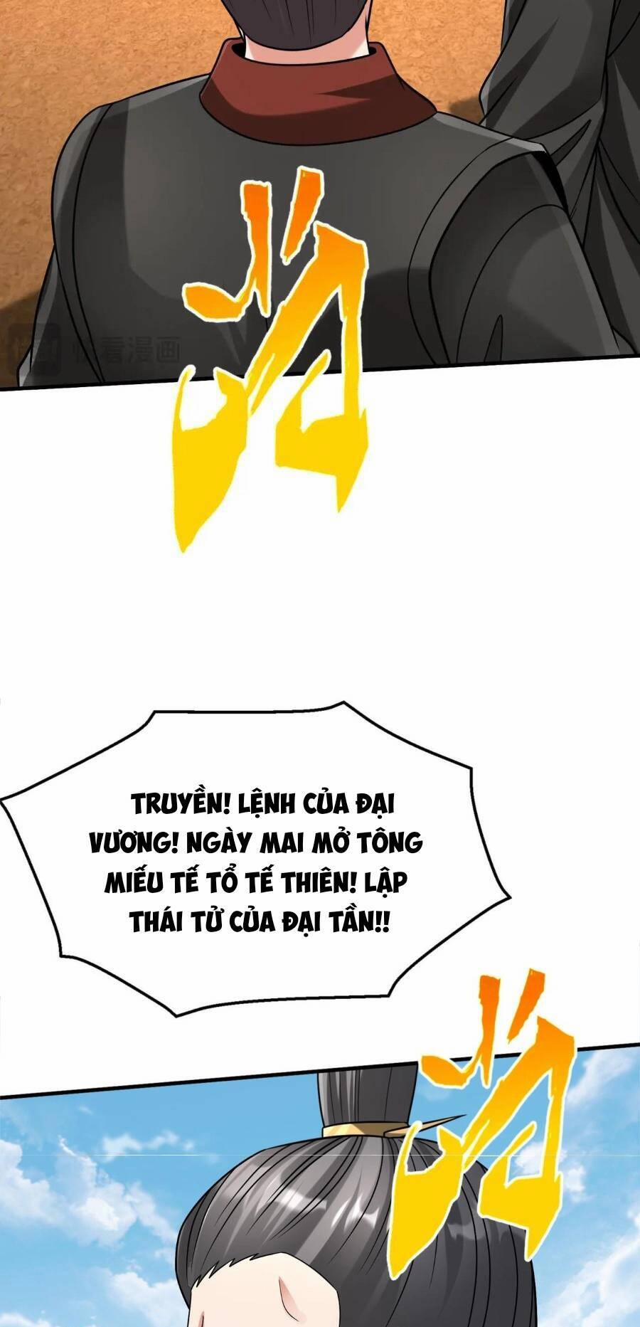 Đại Tần: Ta Con Trai Tần Thủy Hoàng Giết Địch Thăng Cấp Thành Thần 93 trang 20