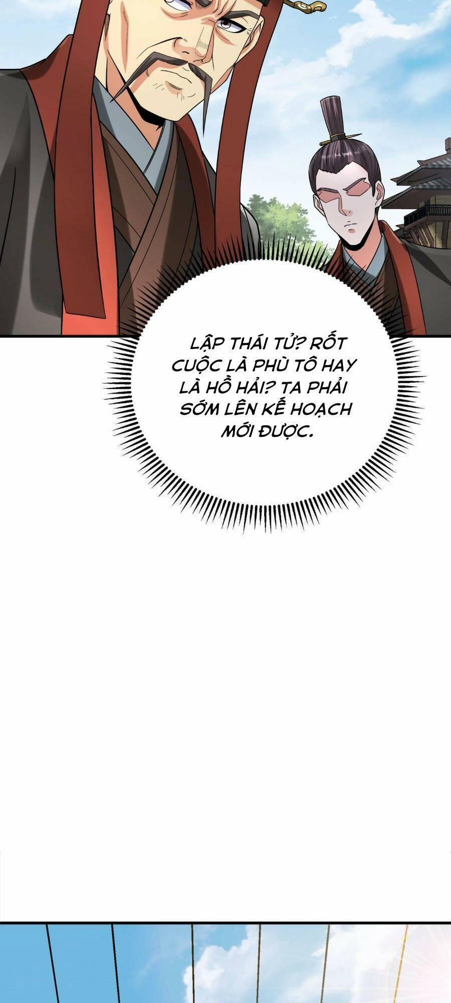 Đại Tần: Ta Con Trai Tần Thủy Hoàng Giết Địch Thăng Cấp Thành Thần 93 trang 22