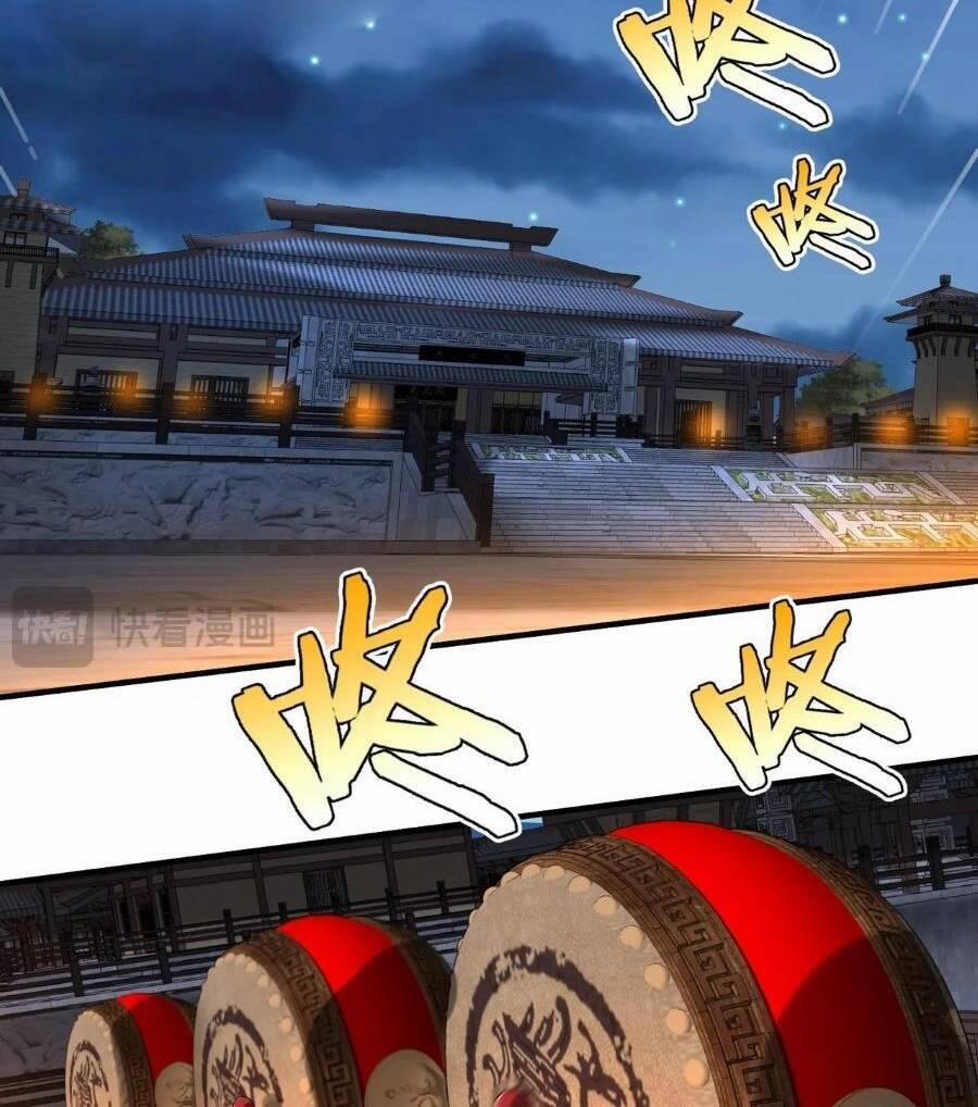 Đại Tần: Ta Con Trai Tần Thủy Hoàng Giết Địch Thăng Cấp Thành Thần 94 trang 13