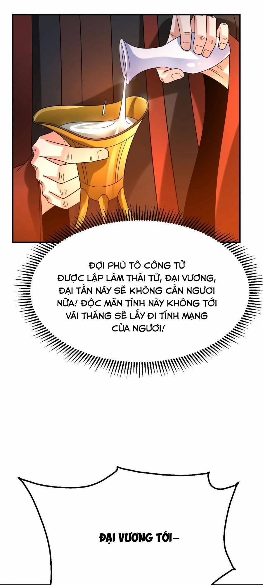 Đại Tần: Ta Con Trai Tần Thủy Hoàng Giết Địch Thăng Cấp Thành Thần 94 trang 18